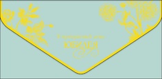 Конверт для денег Арт и Дизайн 0216.502