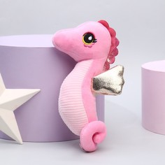 Milo toys Мягкая игрушка «Морской конёк», цвет розовый Milotoys