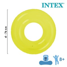 Круг для плавания «Льдинка», d=76 см, от 8 лет, цвета МИКС, 59260NP INTEX