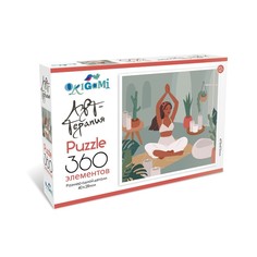 Origami Пазл «Йога», 360 элементов