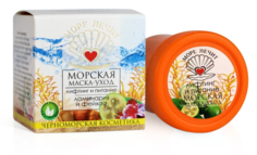 Маска-уход Бизорюк МореЛечит Лифтинг и питание Ламинария, 40 мл