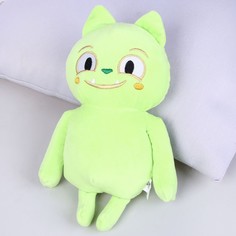 Milo toys Мягкая игрушка «Монстрик», цвет зеленый, 12 х 22 х 7 см Milotoys