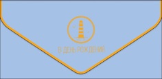 Конверт для денег С днем рождения Арт и Дизайн 0216.463