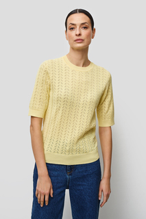 Джемпер женский Baon B1323031 желтый 2XL