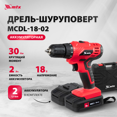 Дрель-шуруповерт аккумуляторная MTX MCDL-18-02 Li-Ion 18 В 26185