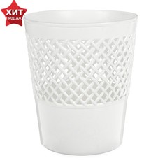 Корзина для бумаг пластик сетчатая 12л Uni "Офис-Класс", белая No Brand