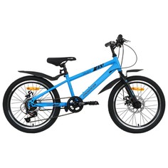 Велосипед 20" Progress Indy MD RUS, цвет синий неон, размер 10.5"