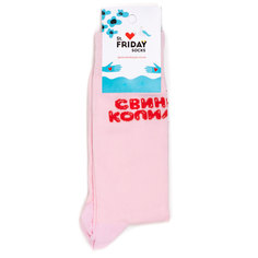 Носки унисекс St. Friday Свинка копилка розовые 34-37