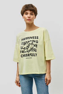 Футболка женская Baon B2322012 желтая 2XL