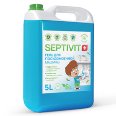 Гель для посудомоечной машины Septivit Premium Океанский бриз 5л