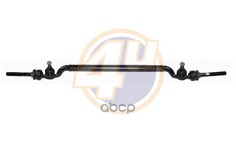 Тяга Центр Bmw Е39 95-03 4U bwc14253