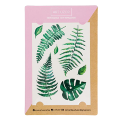 Переводные тату Арт Узор Green