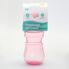 Поильник детский с мягким носиком, 340 мл., цвет розовый Mum&Baby