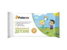 Салфетки влаж.Детские 64шт 14х19см PATERRA 104-088