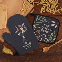 Доляна Кухонный набор Доляна Twilight forest: варежка 20х27 см, прихватка 19х19 см, 100% х