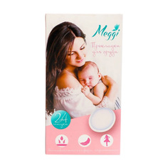 Прокладки для груди Meggi для кормящих матерей 24 шт.