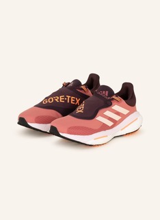 Кроссовки женские Adidas 1001319386 розовые 37 EU (доставка из-за рубежа)