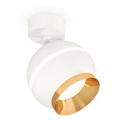 Спот Techno Spot XM1101004 Ambrella Light