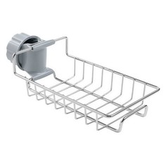 Регулируемый держатель для губки на смеситель Dry Rack No Brand