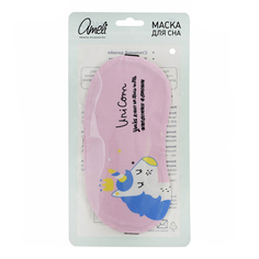 Маска для сна Ameli 17047256, разноцветный