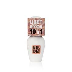 Лак для ногтей Naillook Nude Therapy Color & Care 10 In 1 32312 soft 8,5 мл