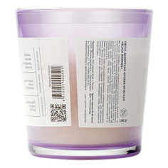 Ароматическая свеча Aroma Harmony Elixir Black berries 140 г