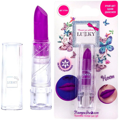 Помада для губ Lucky, 3,4 гр, неоновый фиолетовый ультрафиолет Т18871