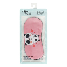 Маска для сна NoBrand Sleep mask, розовый