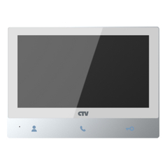 Монитор видеодомофона CTV-M4701AHD(Белый)