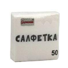 Салфетки бумажные Garmonia Гармония цвета 24 x 24 см 50 шт