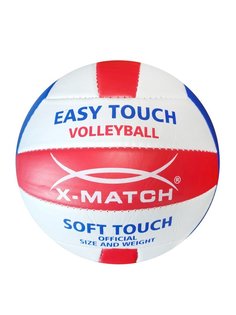 Волейбольный мяч X-Match, 2,0 мм., PVC, 57098