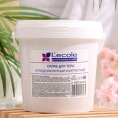 Скраб для тела Floresan антицеллюлитный, 1000 г