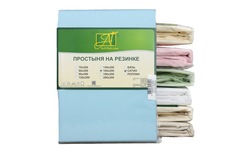 Простыня на резинке"Альвитек" из сатина; Голубая; Размер: 120x200