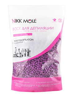 Воск для бровей и лица Виноград 500г Nikk Mole