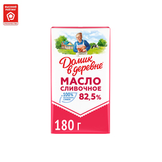 Сливочное масло Домик в деревне 82,5% 180 г