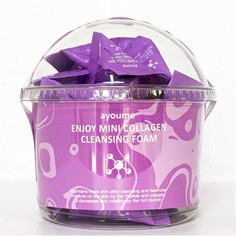 НАБОР ПЕНОК ДЛЯ УМЫВАНИЯ С КОЛЛАГЕНОМ AYOUME ENJOY MINI COLLAGEN CLEANSING FOAM (SET 200ШТ