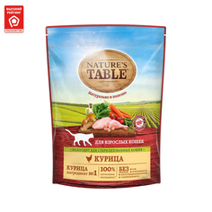 Сухой корм для кошек Nature’s Table™ Курица, 3 шт по 650г