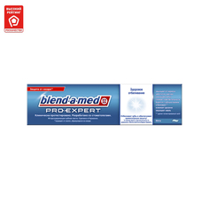 Зубная паста Blend-a-med ProExpert Все в одном Отбеливание 100мл