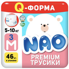 Подгузники-трусики NAO M (5-10 кг) 46 шт