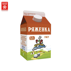 Ряженка Кубанский Молочник 2,5% 450 г