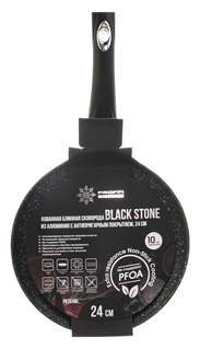 Сковорода для блинов Proffi Black Stone 24 см Черный PKT0165