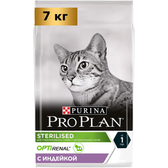 Сухой корм для кошек PRO PLAN Sterilised Optirenal, для стерилизованных, индейка, 7 кг