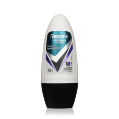 Дезодорант Rexona Men Ультраневидимая 50мл