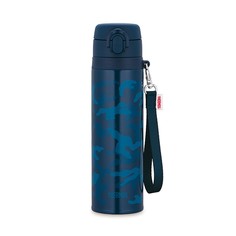 Термокружка Thermos JNT-552 NVY 561619 0.55 L Синий