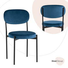 Стул Stool Group Бриф, синий