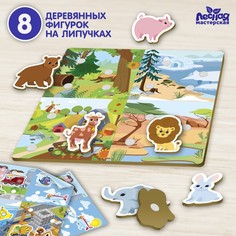 Настольная игра «?Зверята» No Brand