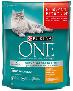 Сухой корм для кошек Purina One, живущих дома, с индейкой и злаками, 8 шт по 750 г