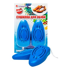 Сушилка для обуви Timson