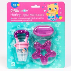 Mum&Baby Набор: ниблер для прикорма с силиконовой сеточкой + силиконовая зубная щетка на п