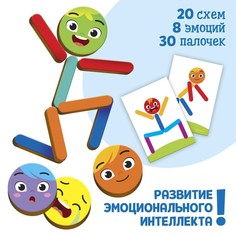 Развивающая игрушка «Умные человечки» Лесная мастерская